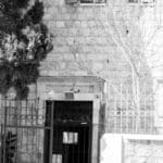 חיפה – טעם של פעם • מנהגים ושאר "מוזרויות" מן העבר בית חולים כרמל הישן רחוב חורב 2 (צילום: סברינה דה ריטה)