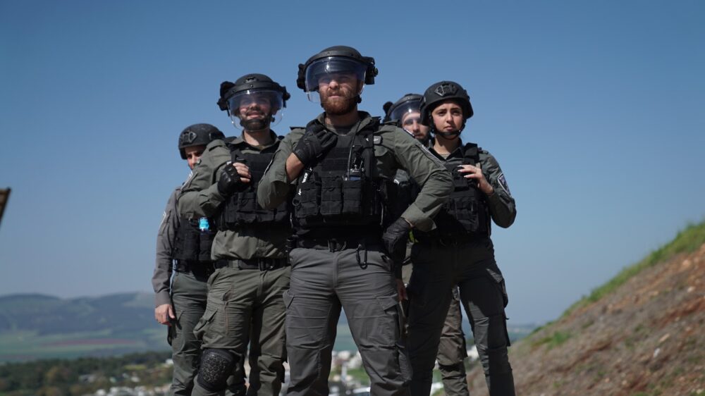 לוחמי מג״ב ביצעו תרגיל לתרחיש רחב היקף בגזרת המחוז הצפוני (צילום: משטרת ישראל)