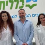 צוות מחלקת עור בזבולון (צילום: כללית)