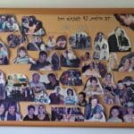 בבית אלה קלדור – תמונת צילומי המשפחה לכבוד סבתא רחל (צילום: רחלי אורבך)