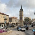 כיכר השעון – יפו (צילום: ירון כרמי)