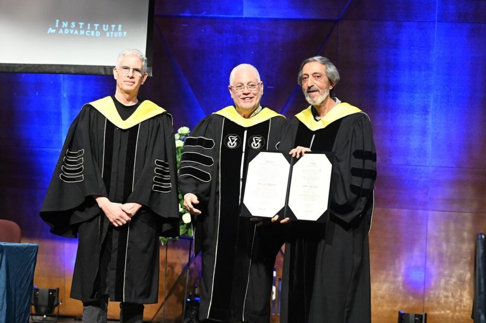 פרס טיורינג, "הנובל של מדעי המחשב", יוענק לבוגר הטכניון פרופ' אבי ויגדרזון בשנה שעברה קיבל פרופ' ויגדרזון תואר דוקטור לשם כבוד מטעם הטכניון (צילום: טכניון)