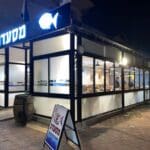 מסעדת מסעדג – חיפה – 2024 (צילום: ירון כרמי)