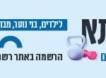 haipo banner 1