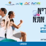 haipo banner