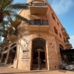 מלון הבוטיק "Market House" – סמוך לשוק הפשפשים התוסס בתל אביב-יפו (צילום: ירון כרמי)