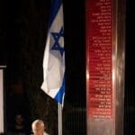 HAI PO NEWS BAT GALIM MEMORIAL CEREMONY 12.5 (1)