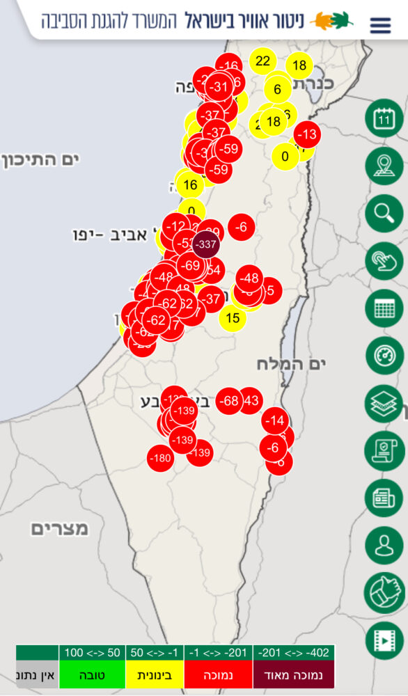ניטור האוויר בישראל במהלך סופת האבק - שבת 11/5/24 (מאת המשרד להגנת הסביבה)