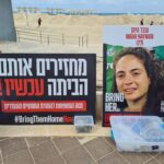 haipo news of haifa – brimg them home 030524 (18)