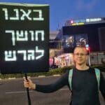 protest-in-Haifa-By-Yael-250524-1