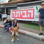 protest-in-Haifa-By-Yael-250524-5