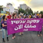 protest-in-Haifa-By-Yael-250524-6