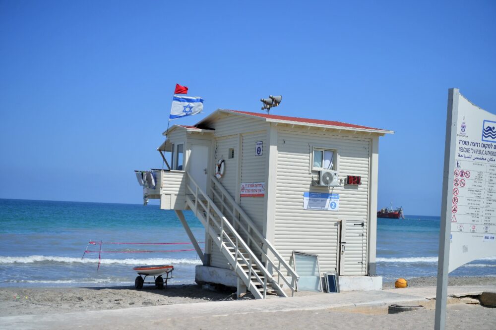 חוף נאות (צילום: ראובן כהן, דוברות עיריית חיפה)
