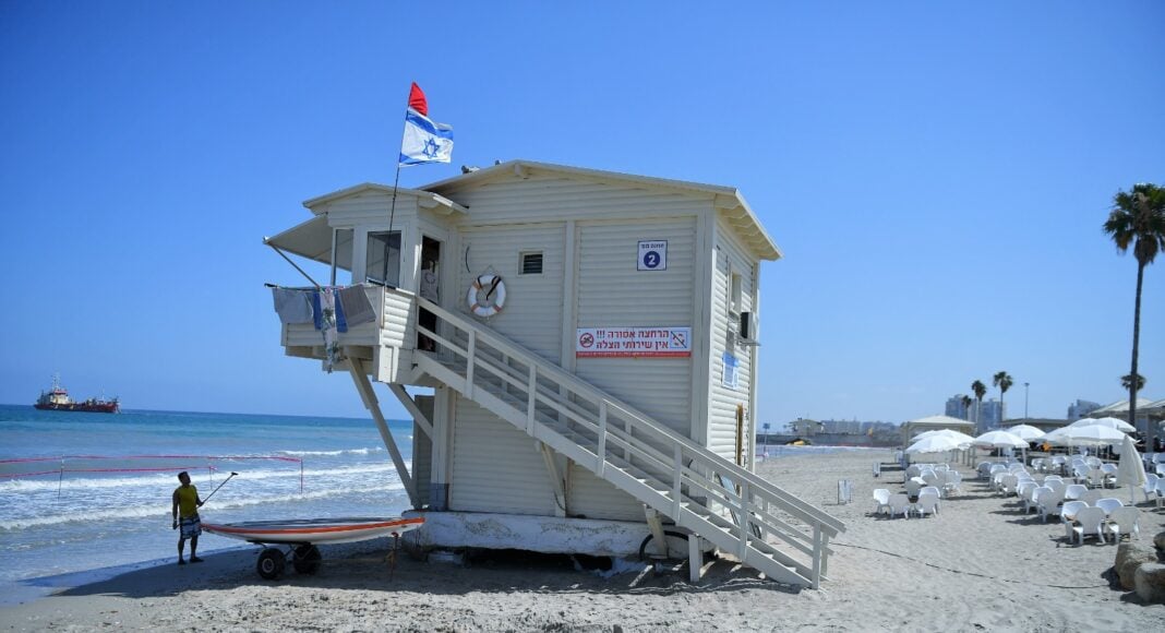 חוף נאות (צילום: ראובן כהן, דוברות עיריית חיפה)