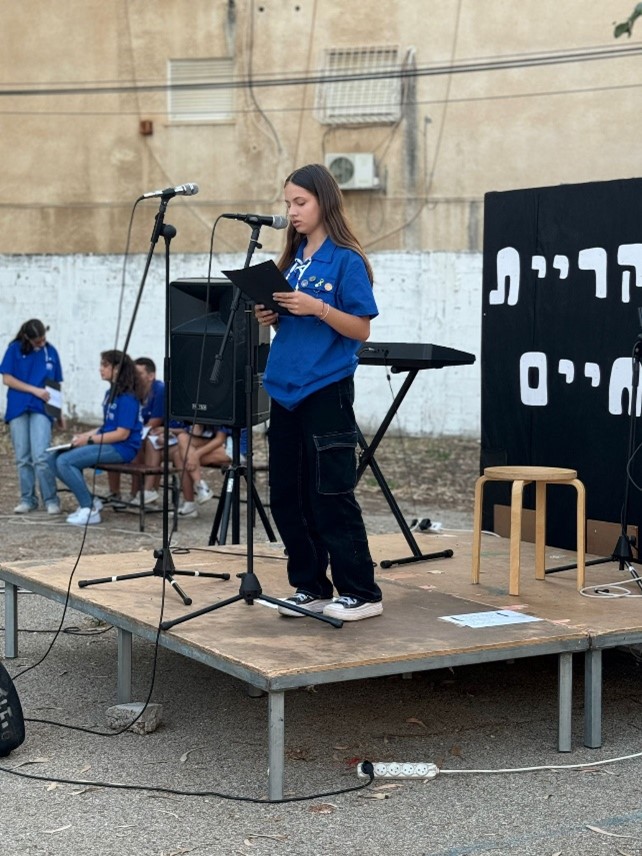 טקס יום הזיכרון המסורתי בקן השומר הצעיר בקריית חיים