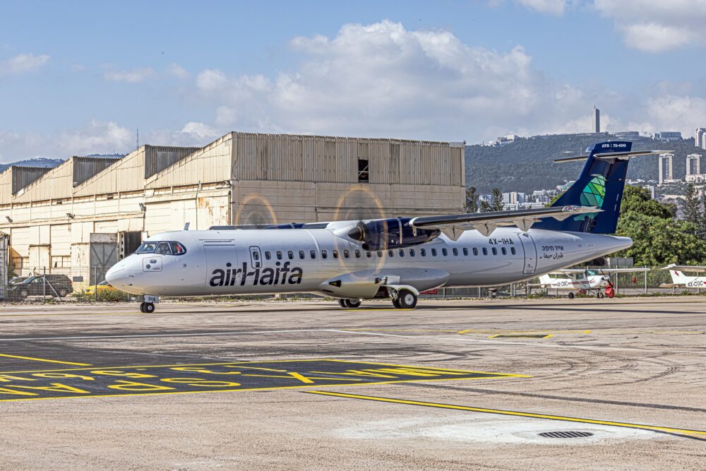 מטוס ה-ATR של חברת Air Haifa - אייר חיפה (צילום: אנתוני הרשקו)
