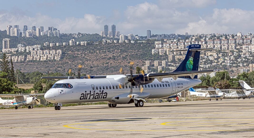 מטוס ה-ATR של חברת Air Haifa - אייר חיפה (צילום: אנתוני הרשקו)