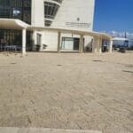 בניין הטיל  קריית הממשלה (צילום: סמר עודה כרנתינג'י)