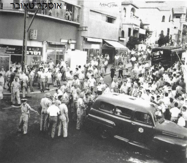 ההפגנות עולות להדר (9.7.1959) • צילום:אוסקר טאובר (*)