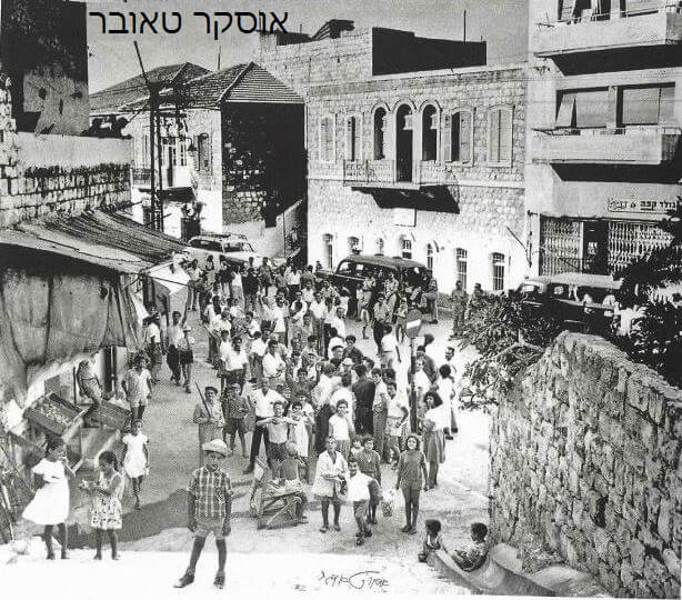 שוטרים ותושבים בוואדי • צילום:אוסקר טאובר (*)