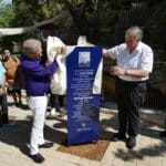 ראש העיר חיפה יונה יהב בטקס הסרת הלוט להנצחת מיכל ברנר (צילום יעל הורוביץ)