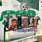 אוהל הנצחה לאוהדי מכבי חיפה (צילום: מרום בן-אריה)