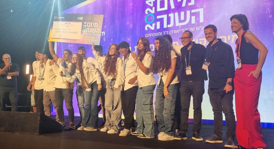 טירת כרמל במקום הראשון בתחרות מיזם השנה (צילום: טירת כרמל)