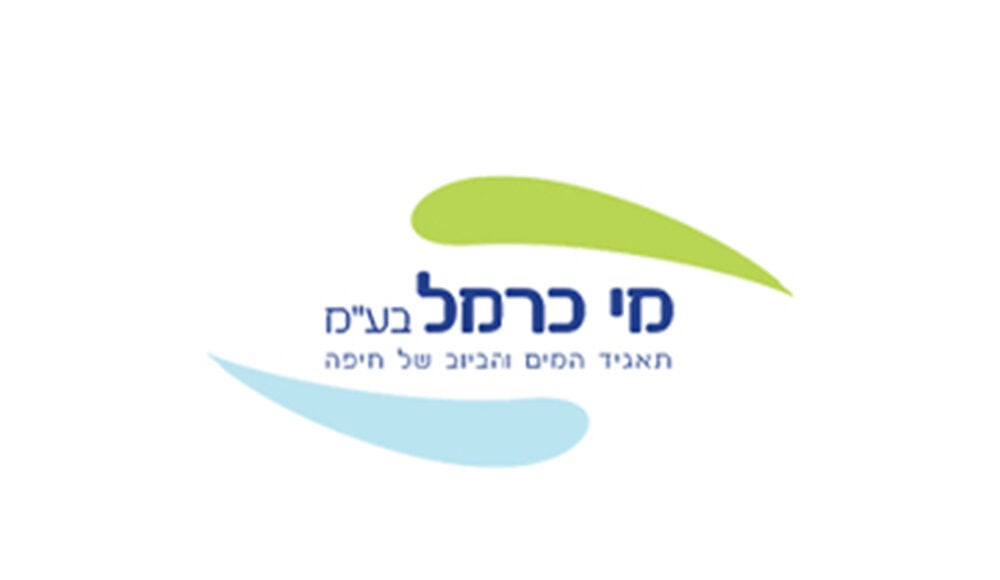 תאגיד מי כרמל - לוגו