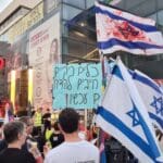 הפגנה בחורב – חיפה – 27/7/24 (צילום: יעל הורביץ)