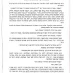 text2
