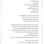 text3