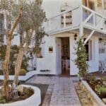 משפ' שקולניק – הבית בבת גלים (צילום: אלבום פרטי, שקולניק)