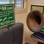 אפי נצר – לנצח איש חיפה (צילום: רחלי אורבך)