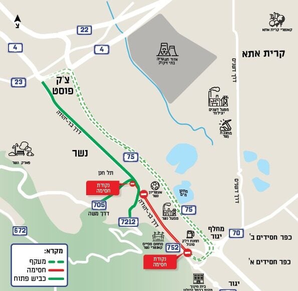 מפה מעודנת של החסימה (צילום: חברת נתיבי איילון)