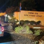 רכב שטח מעוך – תאונת דרכים קטלנית בכביש החוף בכניסה לחיפה (צילום: כבאות  והצלה)