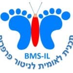 תכנית לאומית לניטור פרפרים-מיזם מדע אזרחי