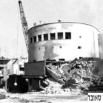 הריסת קולנוע מאי 20.1.1973• צילום: אוסקר טאובר • באדיבות יוסי טאובר