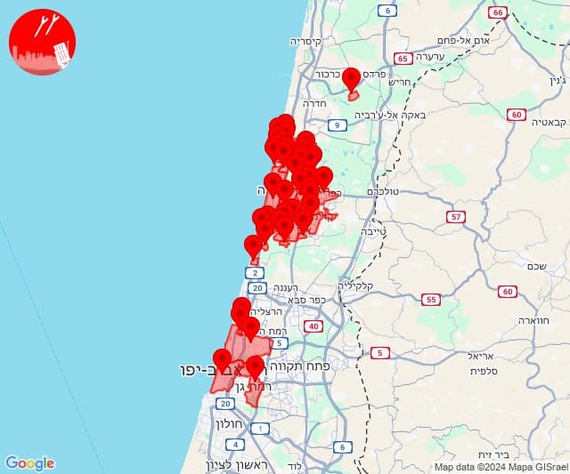 מפת ההתראה במערכת צופר - בשעה 06:32, 25/9/24, הופעלה התראה בגוש דן. בוצע יירוט בגובה רב