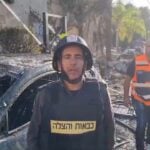 סגן טפסר משה צ'יקו לוי – זירת הפגיעה בקריית ביאליק (צילום: כבאות והצלה)