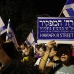 protest by Dror 010924 (5)