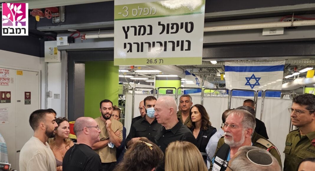 שר הביטחון יואב גלנט ביקר את הפצועים בבית החולים רמב