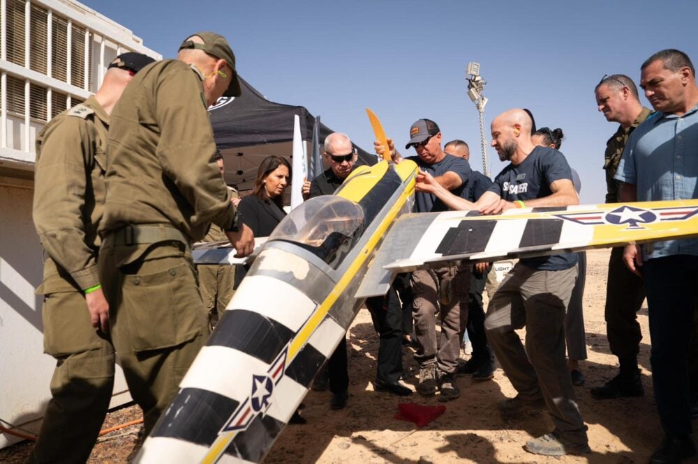 ניטרול איום הכטב"מים - ניסוי ב-8 מערכות יירוט ומתקיימת תחרות (צילום: משרד הביטחון)