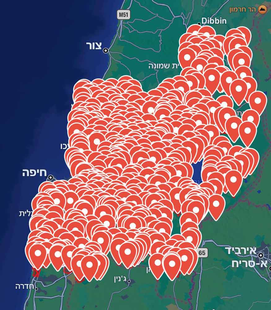 התרעת רעידת אדמה - בוקר 26/10/24 - פיצוץ מבוקר בגבול הצפוני (צילום מסך מתוך מערכת צופר)