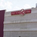 גרנד קניון (צילום: ירון כרמי)