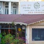 מסעדת זית זתון – שוק תלפיות בחיפה (צילום: ירון כרמי)