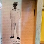 בבית אירית פלץ – צילום 'דוגמן במדים' אביה גדי כרמון (צילום: רחלי אורבך)