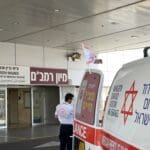 מיון בית החולים רמב"ם (צילום: ירון כרמי)