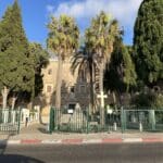 כנסיית סטלה מריס (צילום: ירון כרמי)