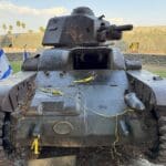 הטנק בדגניה (צילום: ירון כרמי)