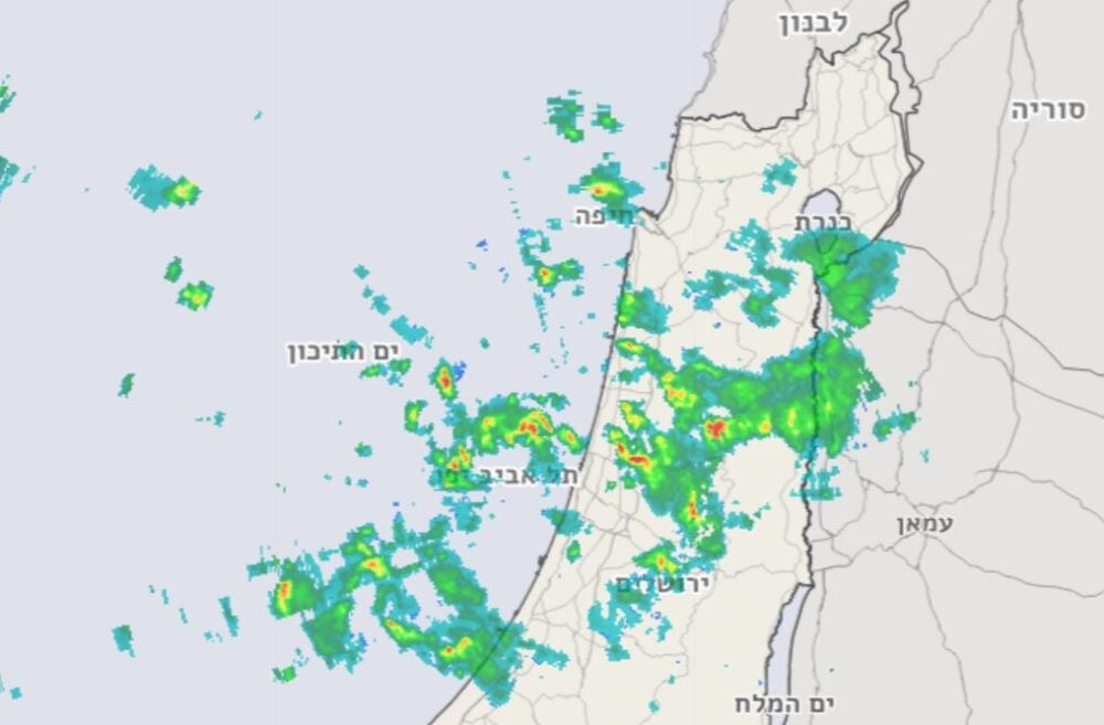 בבוקר יום ו', 20/12/24 מכ"ם הגשם מראה ענני גשם מפותחים מצפון מערב לחיפה